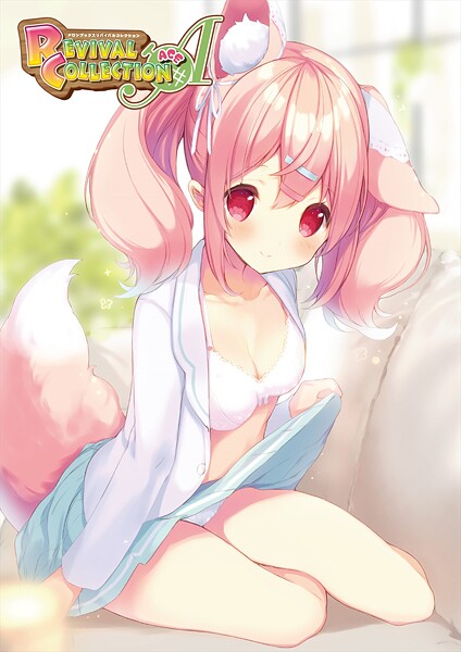 【うりぼうざっか店】MELON REVIVAL COLLECTION ACE｜フルカラー
